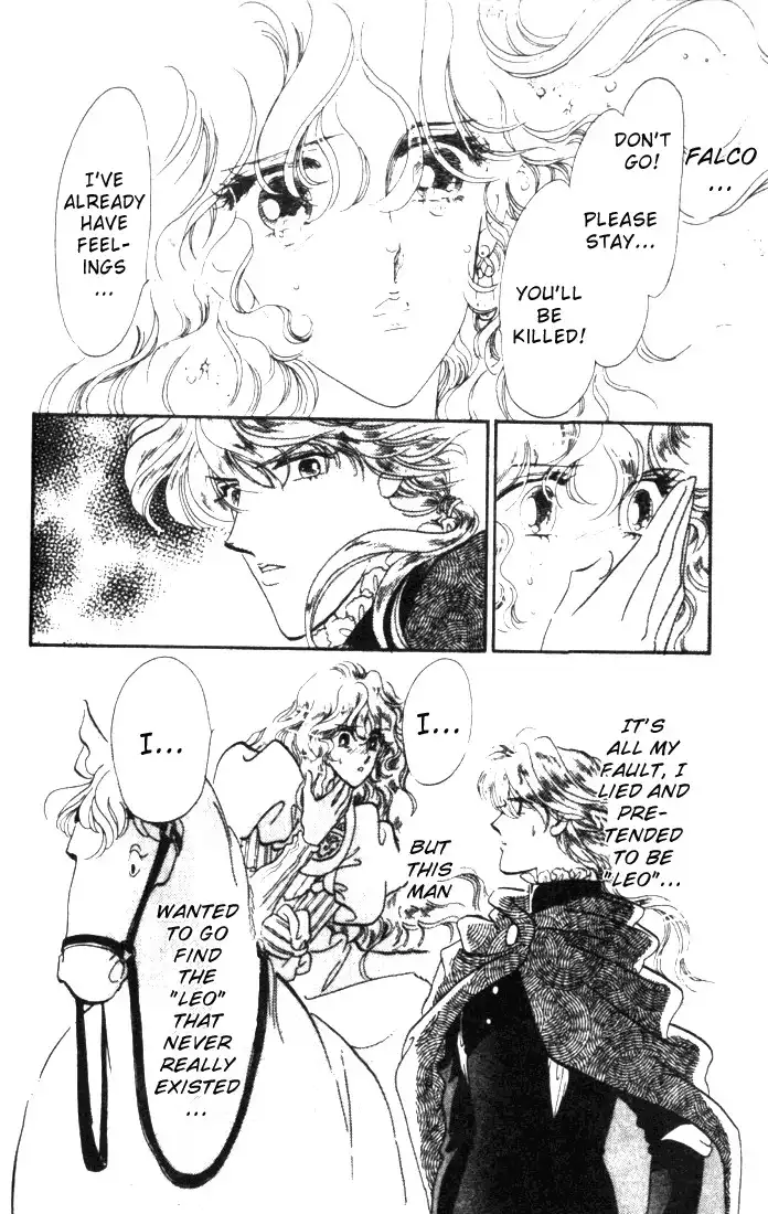 Kakan no Madonna Chapter 4 21